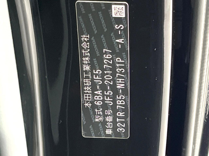 2024 Honda N-BOX CUSTOM 6BA-JF5 (UW-69f1f7219ae61)[1]