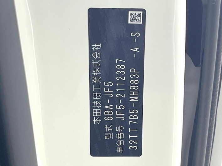 2025 Honda N-BOX CUSTOM 6BA-JF5 (UW-69f1f72242a8e)[1]