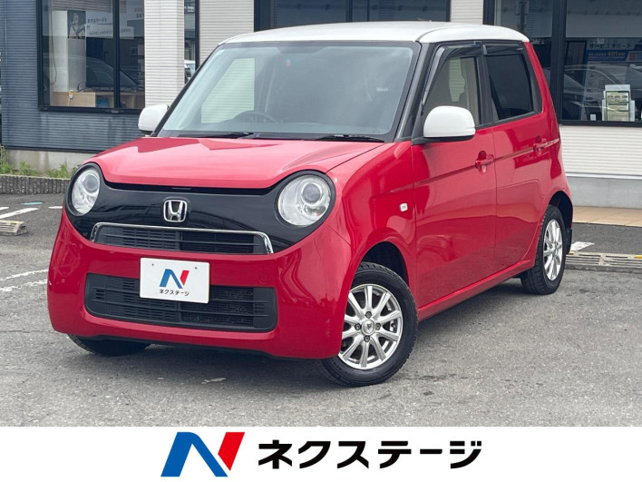 2015 Honda N-ONE DBA-JG1 (UW-69f1f723aa95e)[3]