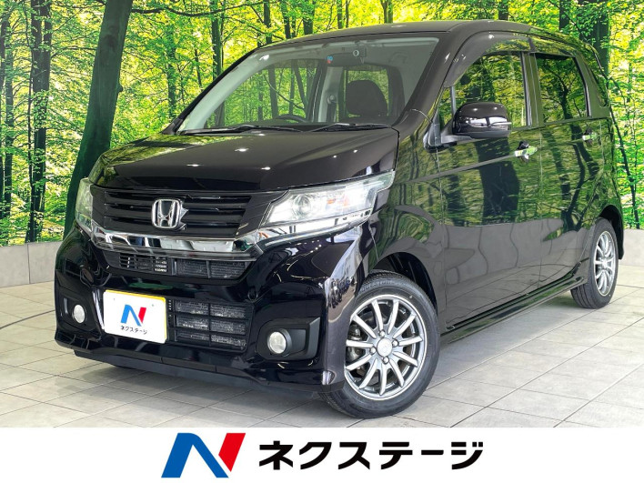 2014 Honda N-WGN Custom DBA-JH1 (UW-69f1f725c61ed)[3]