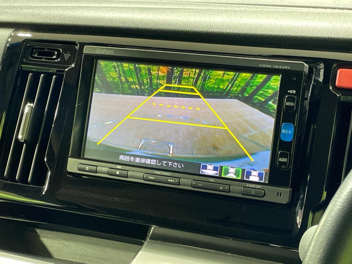 2015 Honda N-WGN Custom DBA-JH1 (UW-69f1f72641d3b)[15]