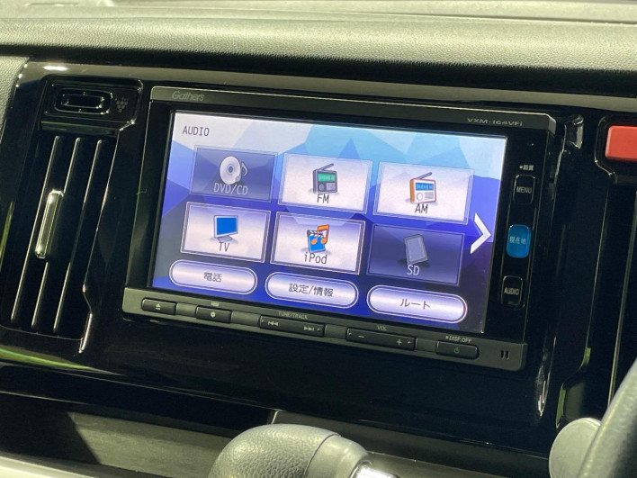 2015 Honda N-WGN Custom DBA-JH1 (UW-69f1f72641d3b)[16]