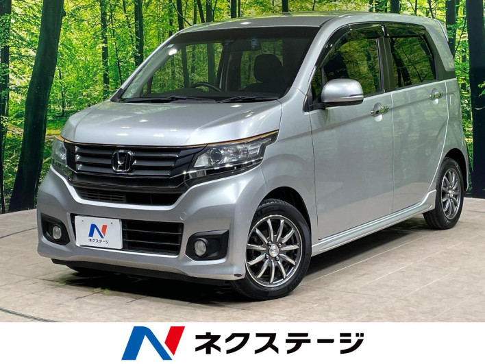 2015 Honda N-WGN Custom DBA-JH1 (UW-69f1f72641d3b)[3]