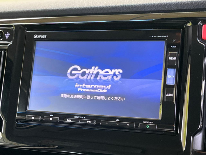 2015 Honda N-WGN Custom DBA-JH1 (UW-69f1f72795733)[11]