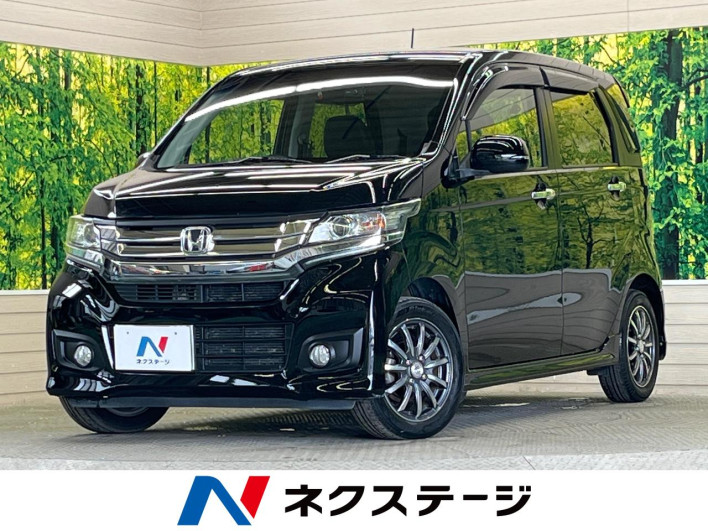 2015 Honda N-WGN Custom DBA-JH1 (UW-69f1f72795733)[3]