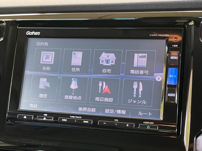 2015 Honda N-WGN Custom DBA-JH1 (UW-69f1f72795733)[21]