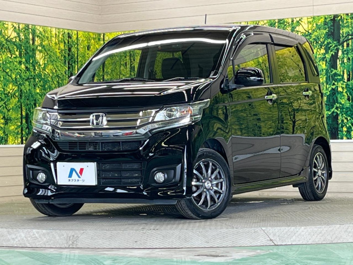 2015 Honda N-WGN Custom DBA-JH1 (UW-69f1f72795733)[0]