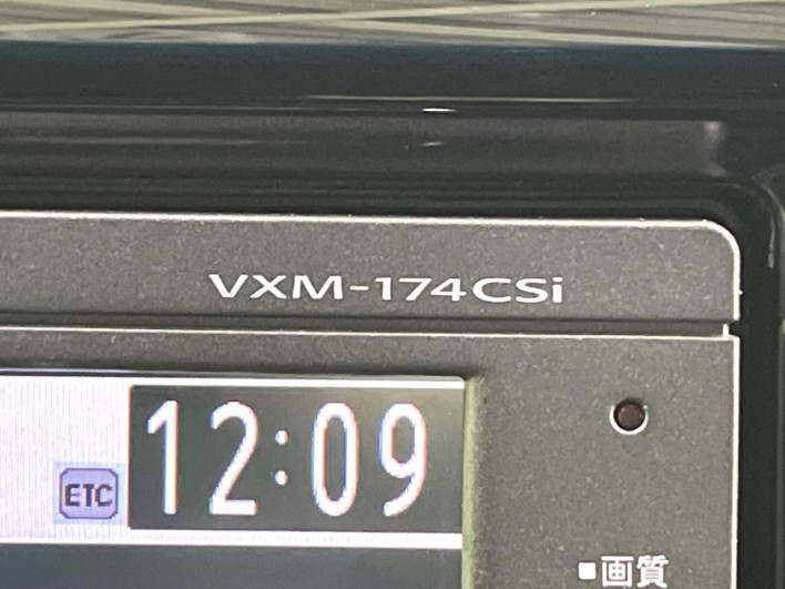 2017 Honda N-WGN Custom DBA-JH2 (UW-69f1f7286e07d)[13]