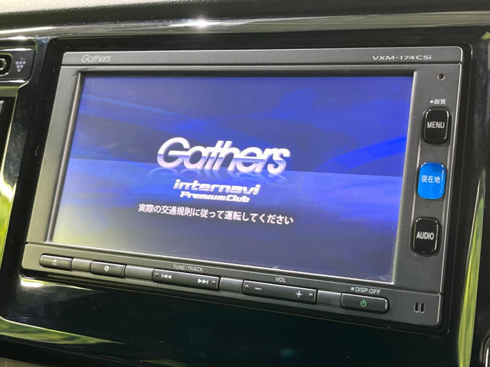 2017 Honda N-WGN Custom DBA-JH2 (UW-69f1f7286e07d)[12]