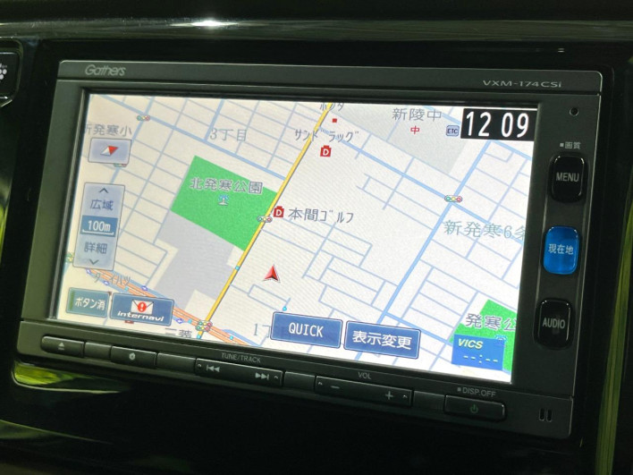 2017 Honda N-WGN Custom DBA-JH2 (UW-69f1f7286e07d)[14]