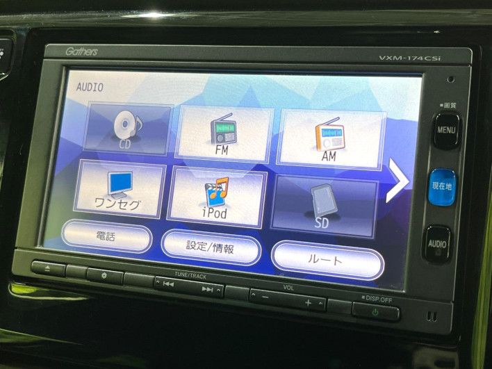 2017 Honda N-WGN Custom DBA-JH2 (UW-69f1f7286e07d)[15]