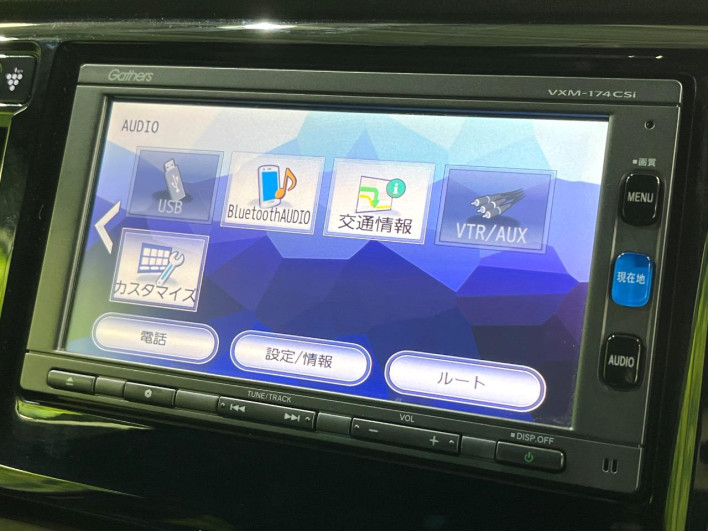 2017 Honda N-WGN Custom DBA-JH2 (UW-69f1f7286e07d)[16]