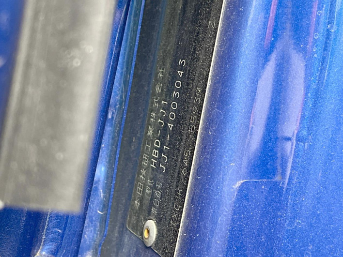 2019 Honda N-VAN Style HBD-JJ1 (UW-69f1f72987435)[1]