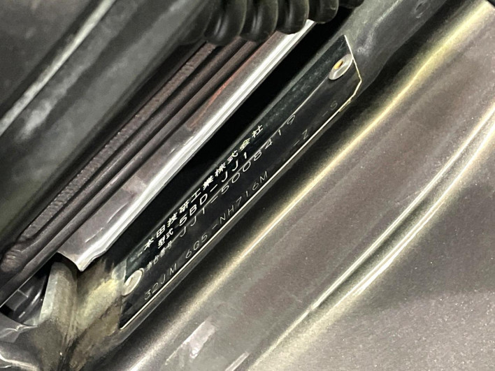 2022 Honda N-VAN Style 5BD-JJ1 (UW-69f1f729895c0)[1]