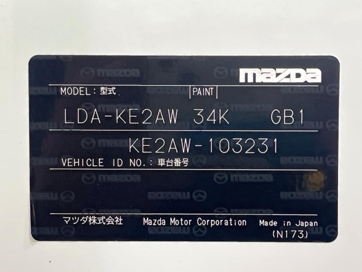 2012 Mazda CX-5 LDA-KE2AW (UW-69f1f72ab1702)[1]