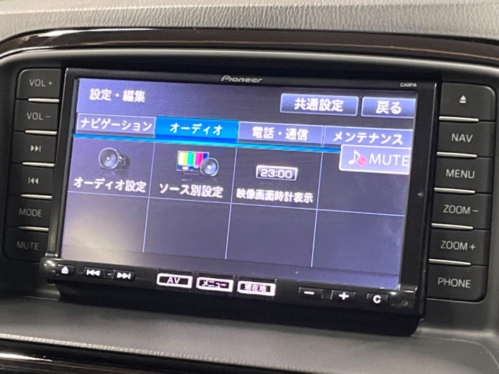 2013 Mazda CX-5 LDA-KE2FW (UW-69f1f72ae5267)[7]