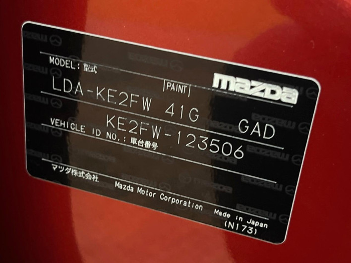 2013 Mazda CX-5 LDA-KE2FW (UW-69f1f72ae5267)[1]
