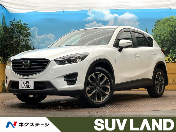 2015 Mazda CX-5 LDA-KE2FW (UW-69f1f72b8e974)[3]