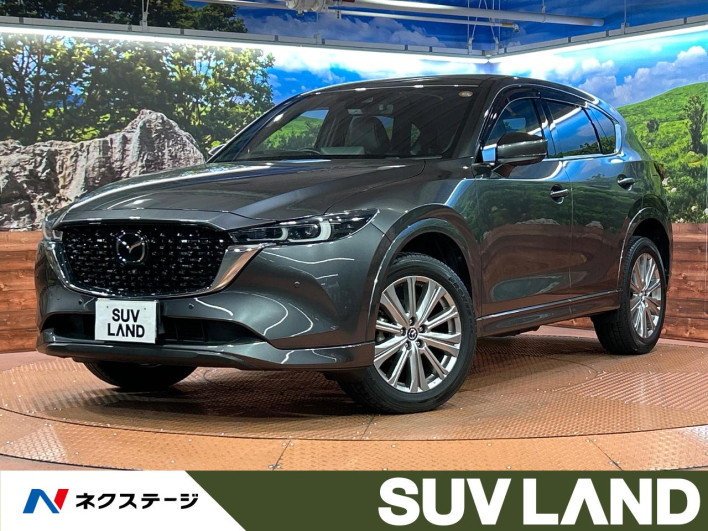 2022 Mazda CX-5 3DA-KF2P (UW-69f1f72e0823a)[3]