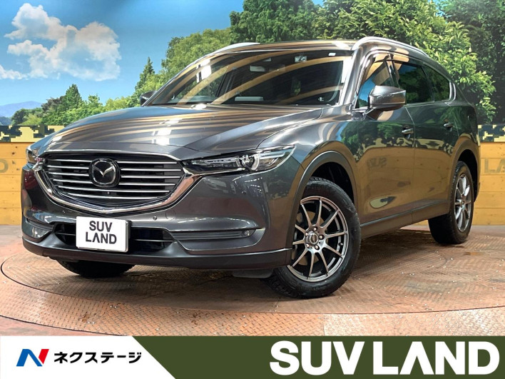 2019 Mazda CX-8 6BA-KG5P (UW-69f1f731c3084)[3]