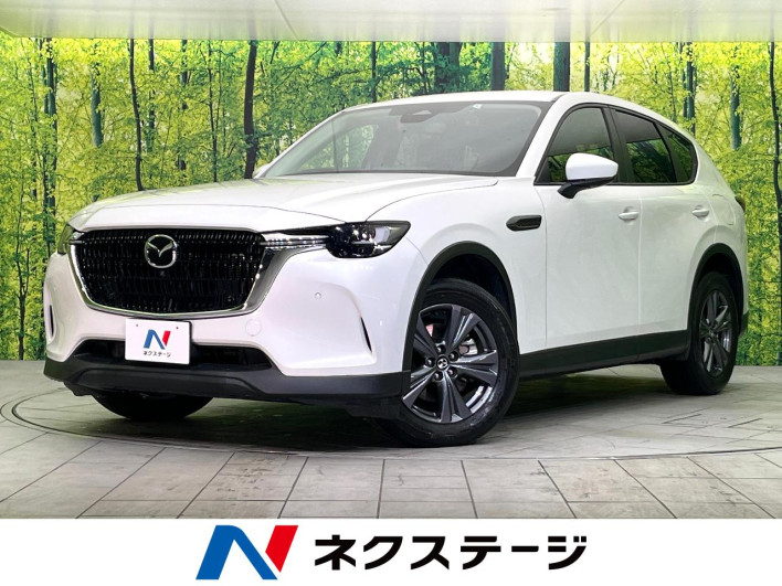 2023 Mazda CX-60 3DA-KH3P (UW-69f1f73336cec)[3]