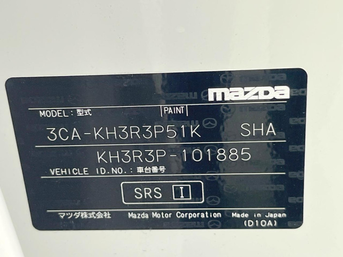 2022 Mazda CX-60 3CA-KH3R3P (UW-69f1f73356de0)[1]