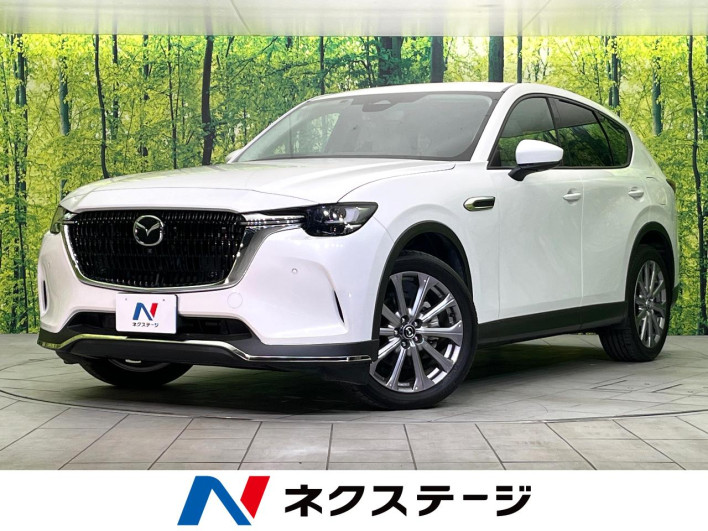 2023 Mazda CX-60 5BA-KH5P (UW-69f1f733a6ad6)[3]