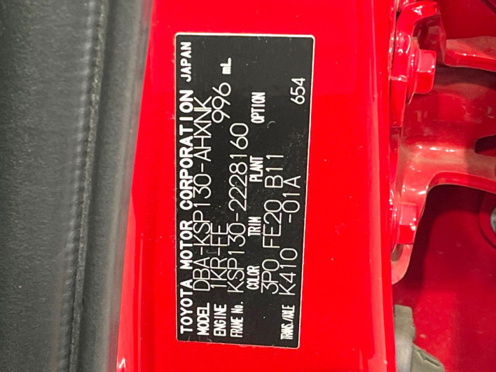 2018 Toyota Vitz DBA-KSP130 (UW-69f1f7353989d)[1]