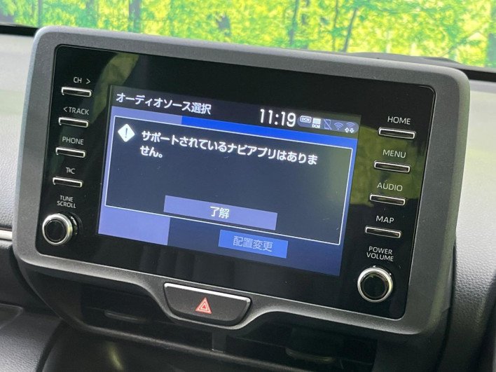 2021 Toyota Yaris 5BA-KSP210 (UW-69f1f735d1a1d)[21]