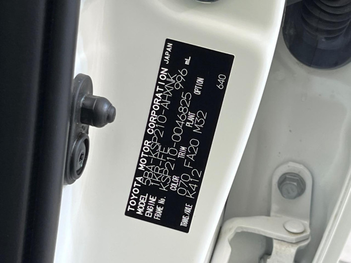 2021 Toyota Yaris 5BA-KSP210 (UW-69f1f735d1a1d)[1]