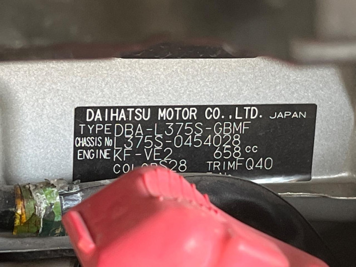 2011 Daihatsu Tanto DBA-L375S (UW-69f1f737cb2c0)[1]