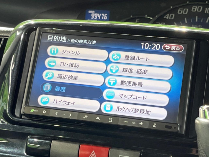 2011 Daihatsu Tanto CBA-L375S (UW-69f1f738c7771)[25]