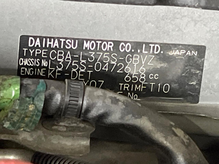 2011 Daihatsu Tanto CBA-L375S (UW-69f1f738c7771)[1]