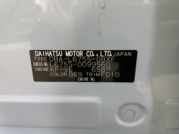 2012 Daihatsu Mira Cocoa DBA-L675S (UW-69f1f7394d5c9)[1]