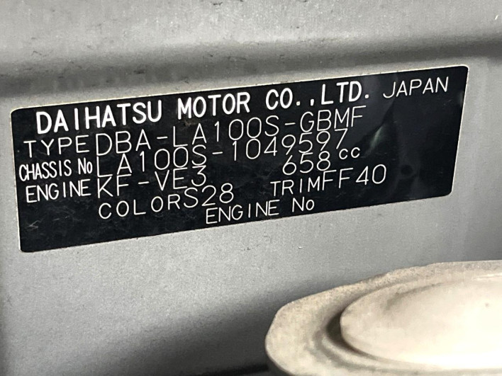 2014 Daihatsu Move DBA-LA100S (UW-69f1f739ceed1)[1]