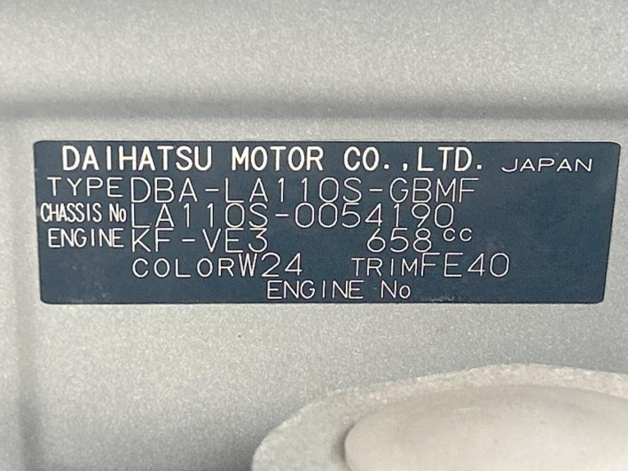 2013 Daihatsu Move DBA-LA110S (UW-69f1f739e2274)[1]
