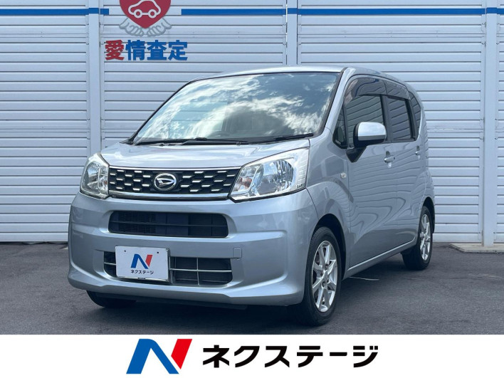 2016 Daihatsu Move DBA-LA150S (UW-69f1f73b08c54)[3]