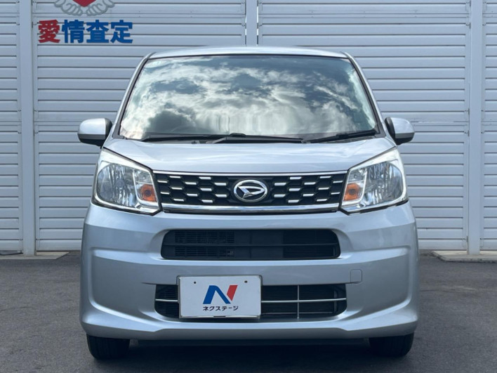 2016 Daihatsu Move DBA-LA150S (UW-69f1f73b08c54)[9]