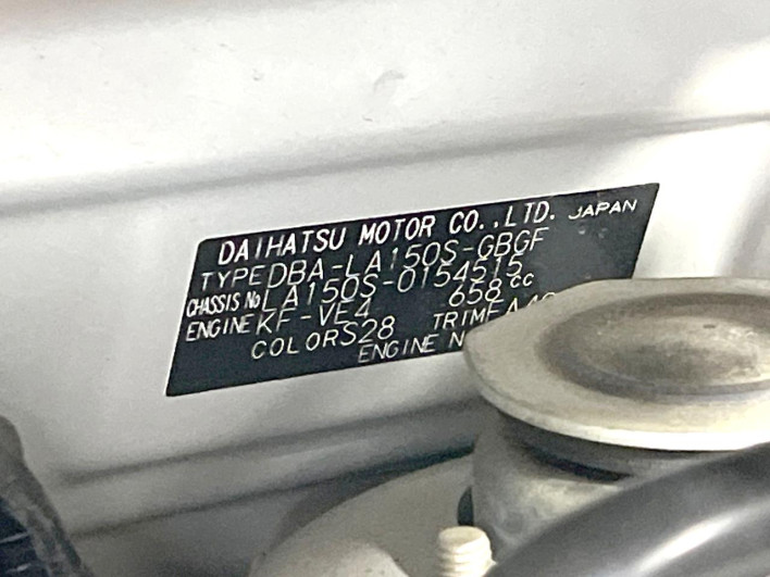 2018 Daihatsu Move DBA-LA150S (UW-69f1f73bbaf67)[1]