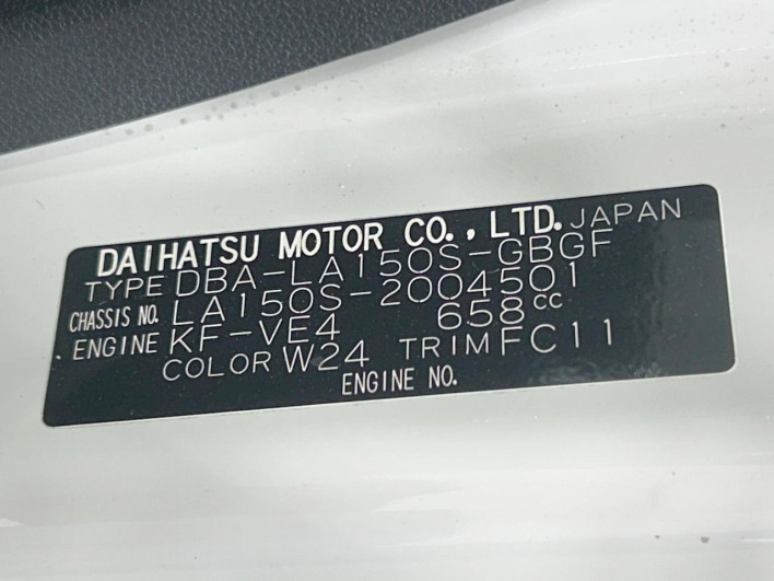 2019 Daihatsu Move DBA-LA150S (UW-69f1f73bdee92)[1]