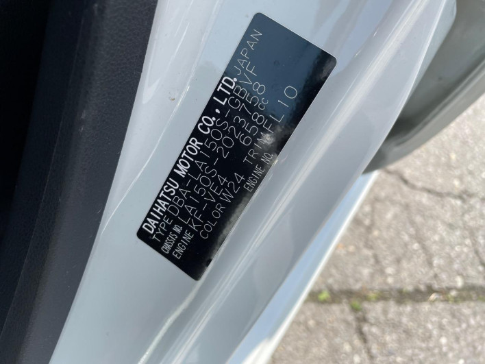 2019 Daihatsu Move DBA-LA150S (UW-69f1f73be9864)[1]