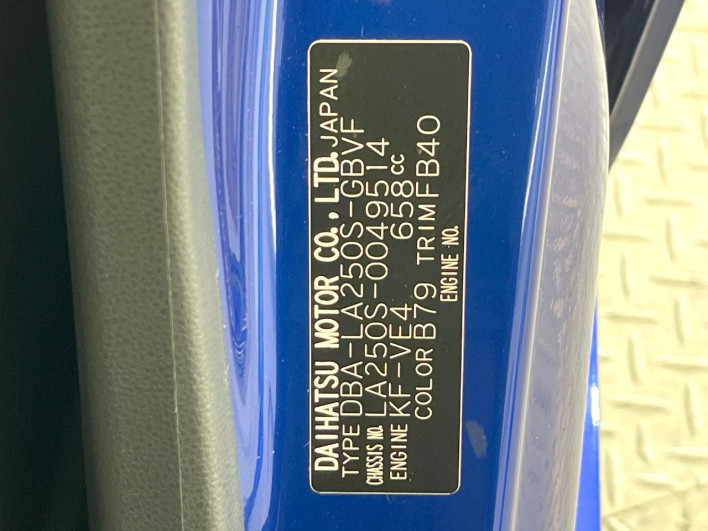 2016 Daihatsu Cast DBA-LA250S (UW-69f1f73cba236)[1]