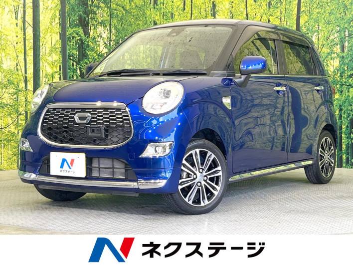 2016 Daihatsu Cast DBA-LA250S (UW-69f1f73cba236)[3]