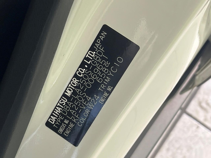 2016 Daihatsu Cast DBA-LA250S (UW-69f1f73da997c)[1]