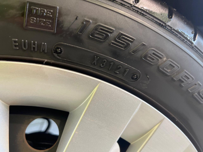 2016 Daihatsu Cast DBA-LA250S (UW-69f1f73da997c)[5]