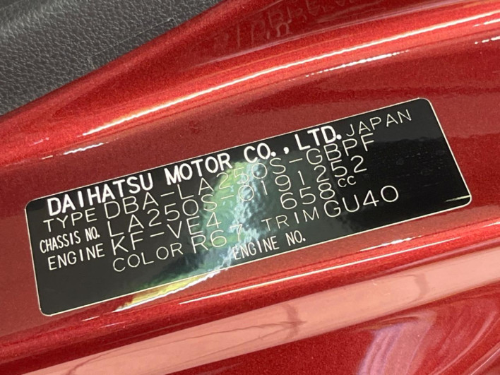 2020 Daihatsu Cast DBA-LA250S (UW-69f1f73e73ef6)[1]