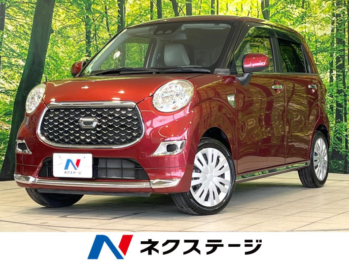 2020 Daihatsu Cast DBA-LA250S (UW-69f1f73e73ef6)[3]