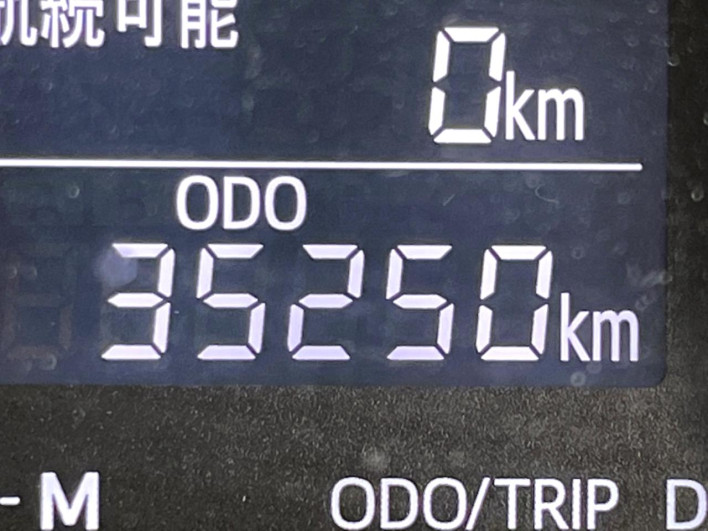 2020 Daihatsu Cast DBA-LA250S (UW-69f1f73e73ef6)[2]