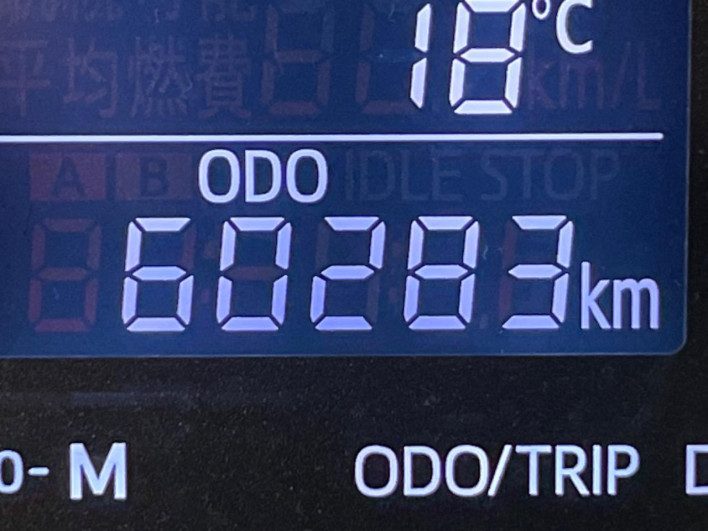 2016 Daihatsu Cast DBA-LA260S (UW-69f1f73ea1edb)[2]