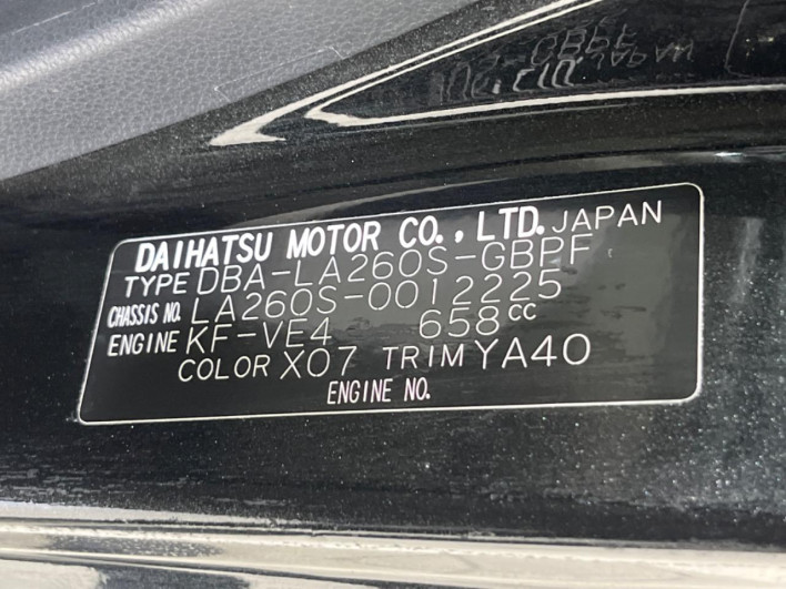 2016 Daihatsu Cast DBA-LA260S (UW-69f1f73ea1edb)[1]